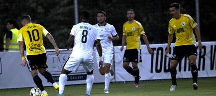 Conference League - Turul II preliminar, tur: FC Ararat-Armenia - Universitatea Cluj 0-0